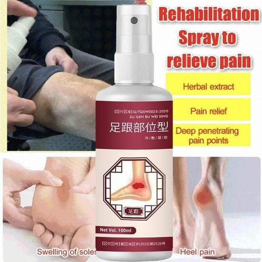 🤩Heel Area Cold Compress Gel 100ML[BUY 1 GET 1 FREE]🤩