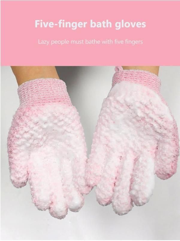 😇Five Figure Bath Gloves😇