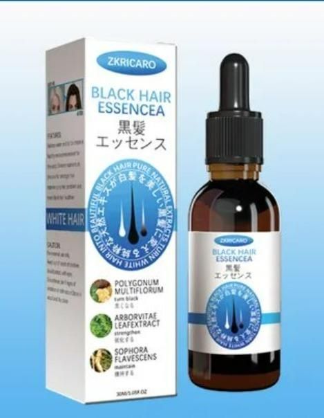 🤩Black Hair Essencea 30 ML🤩