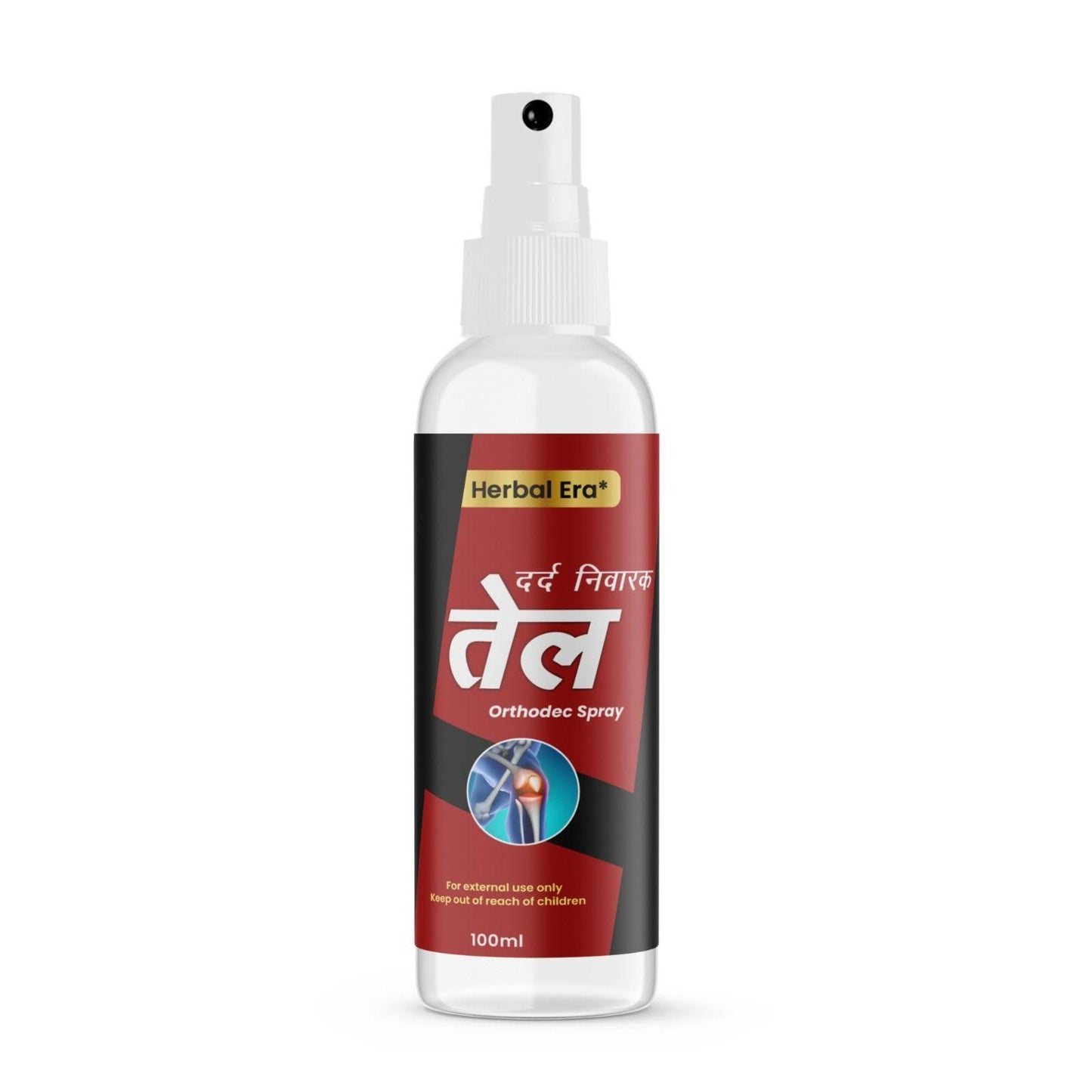 🤩Herbal Era Dard Nivarak Ortho Spray [Buy 1 Get 1 free]🤩