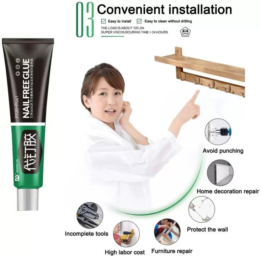 🤩Nail Free Sealant Glue Multifunction Adhesive Glue [Buy 1 Get 1 free] 🤩