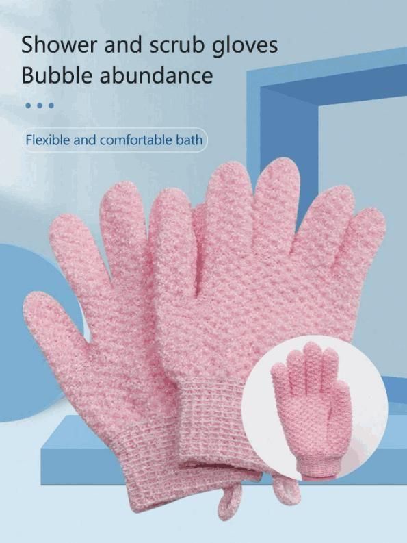 😇Five Figure Bath Gloves😇