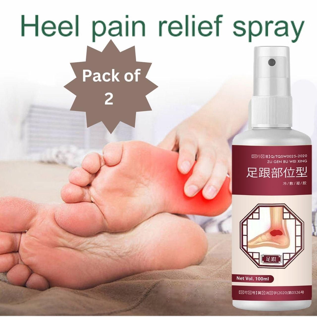 🤩Heel Area Cold Compress Gel 100ML[BUY 1 GET 1 FREE]🤩