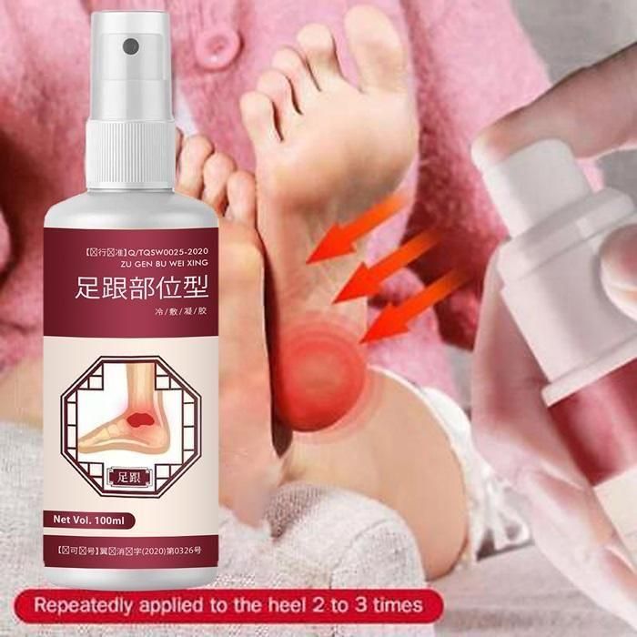 🤩Heel Area Cold Compress Gel 100ML[BUY 1 GET 1 FREE]🤩