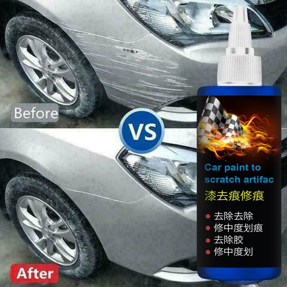 🔥Repair The Scratch and Shine[BUY 1 GET 1 FREE]🔥