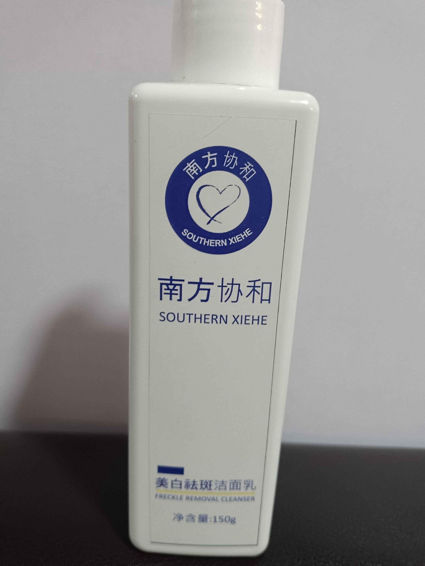 😇Southern Xiehe Whitening Facial Cleanser😇