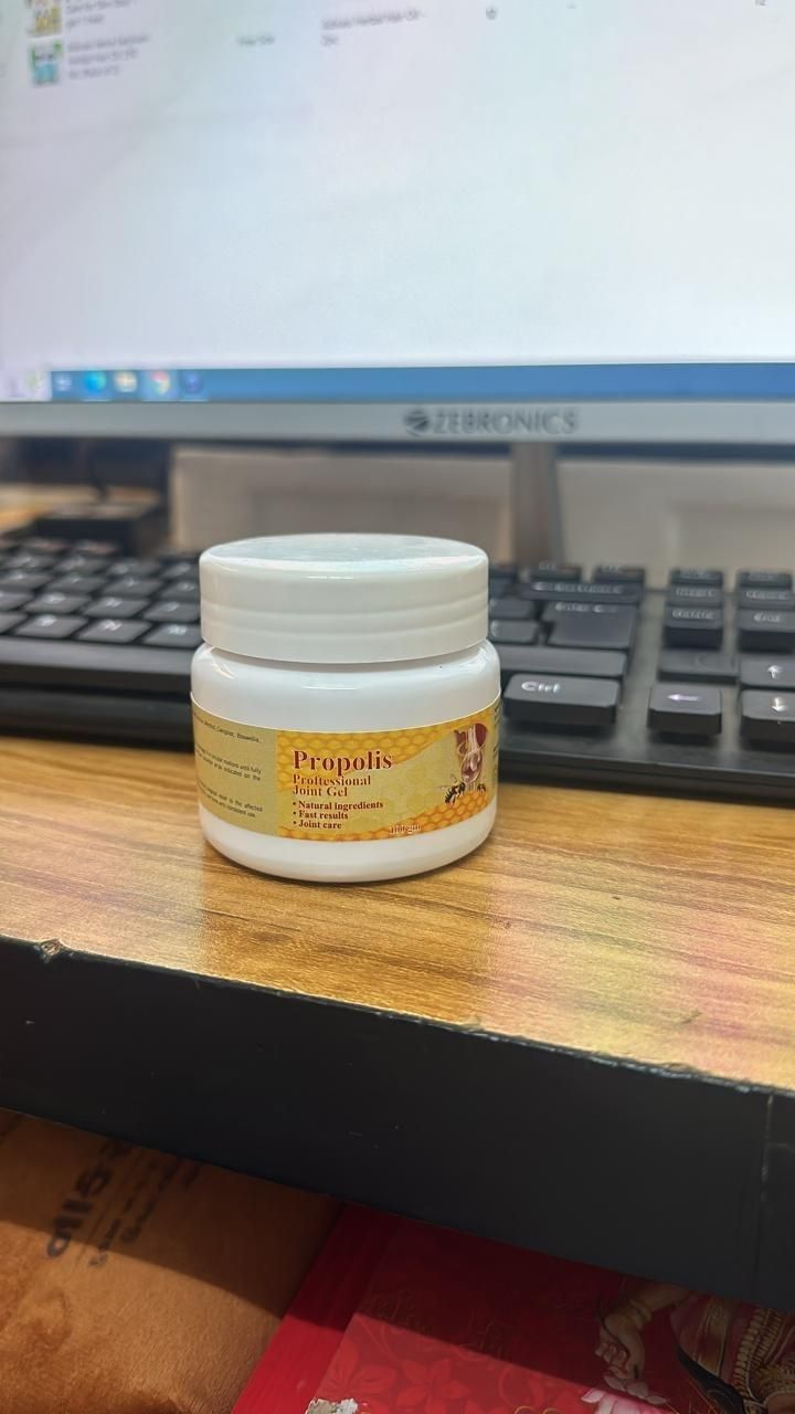 Propolis Joint Massage Gel