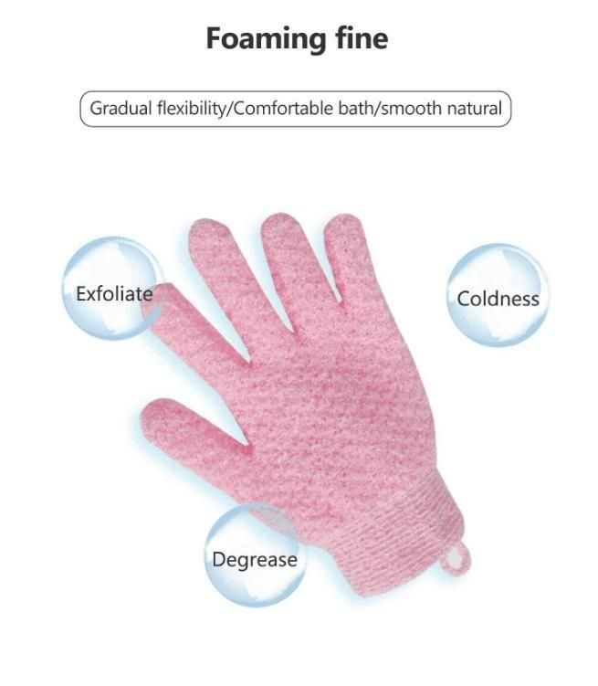 😇Five Figure Bath Gloves😇