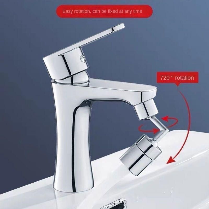 🤩 Anti-Splash leakproof 4-layer net filter Rotatable Faucet🤩