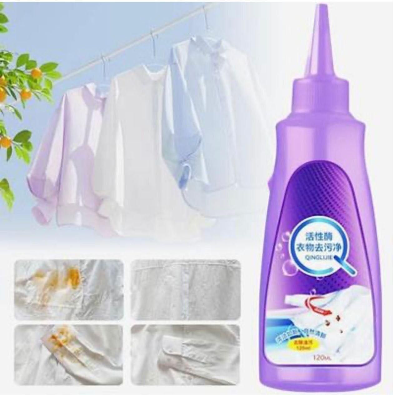 🤩Fabric Stain Remover [Buy 1 Get 1 free]🤩