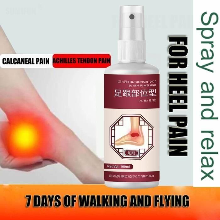 🤩Heel Area Cold Compress Gel 100ML[BUY 1 GET 1 FREE]🤩