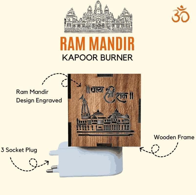 🤩3-in-1 Ayodhya Ram Mandir Aroma Burner & Night lamp🤩