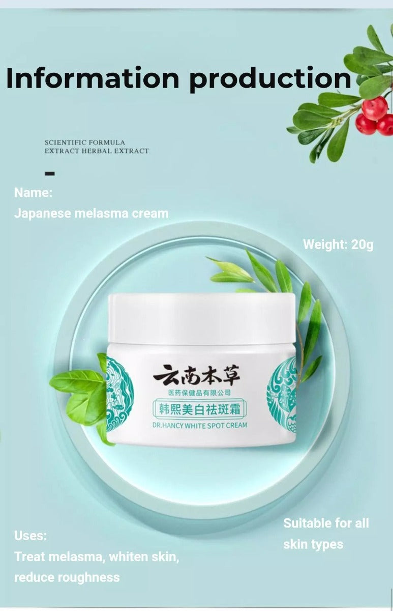 🤩Japanese Melasma Cream [Buy 1 Get 1 Free]🤩