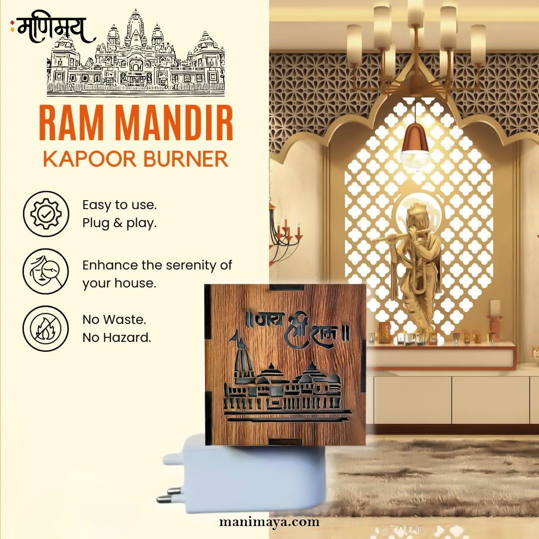 🤩3-in-1 Ayodhya Ram Mandir Aroma Burner & Night lamp🤩