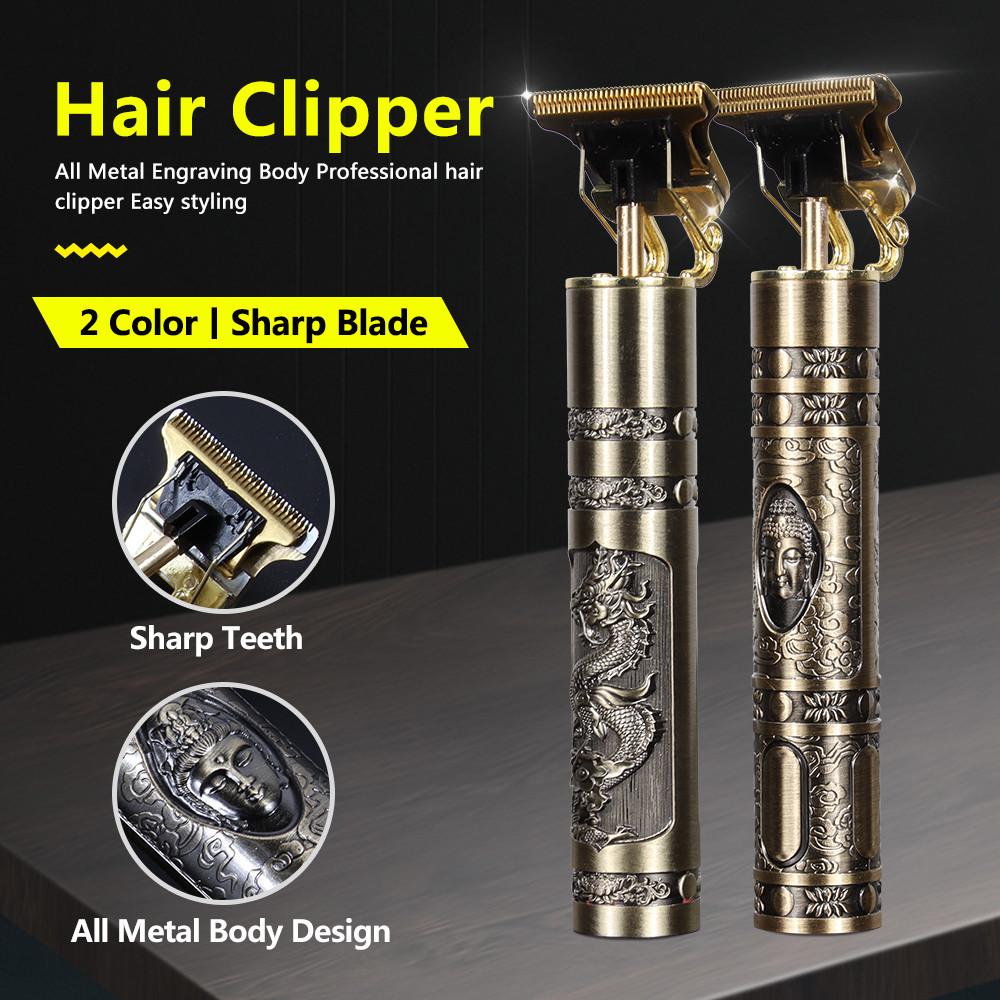 🤩6-in-1 Multifunctional Electric Hair Trimmer Set for Men🤩